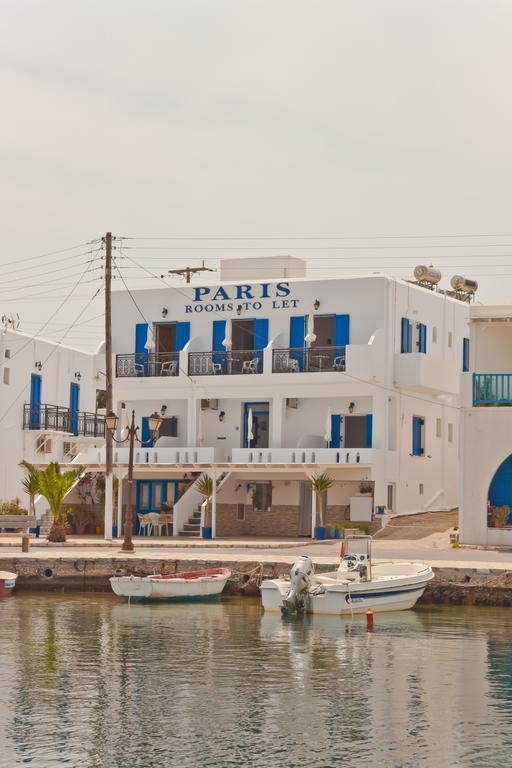 Paris Rooms Antiparos Cameră foto